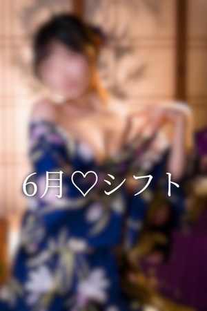 うらら☆の写メ日記｜粋美 吉原高級店ソープ