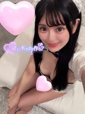 みれい☆の写メ日記｜粋美 吉原高級店ソープ