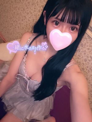 みれい☆の写メ日記｜粋美 吉原高級店ソープ