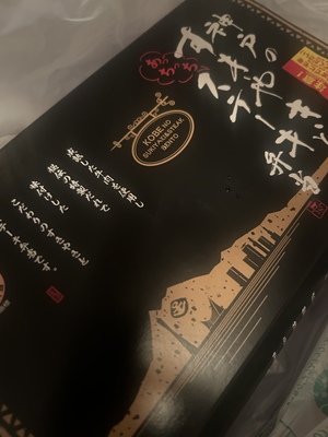 なぎさ☆の写メ日記｜粋美 吉原高級店ソープ