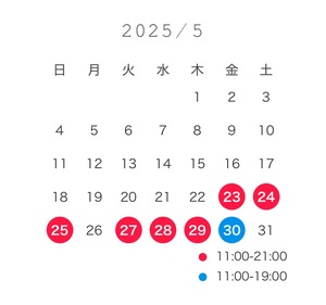 なぎさ☆の写メ日記｜粋美 吉原高級店ソープ