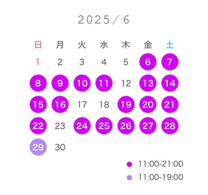 なぎさ☆の写メ日記｜粋美 吉原高級店ソープ