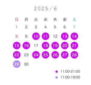 なぎさ☆の写メ日記｜粋美 吉原高級店ソープ