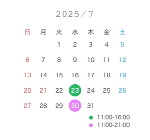 なぎさ☆の写メ日記｜粋美 吉原高級店ソープ