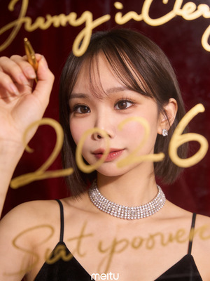 ありさ☆の写メ日記｜粋美 吉原高級店ソープ