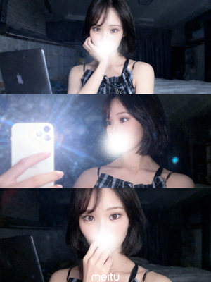 ありさ☆の写メ日記｜粋美 吉原高級店ソープ