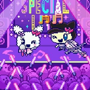 ありさ☆の写メ日記｜粋美 吉原高級店ソープ