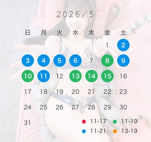 りあん☆の写メ日記｜粋美 吉原高級店ソープ