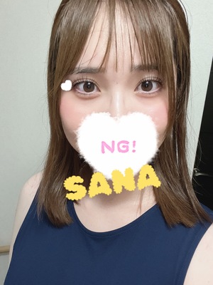さな☆の写メ日記｜粋美 吉原高級店ソープ