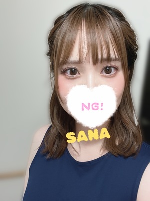さな☆の写メ日記｜粋美 吉原高級店ソープ