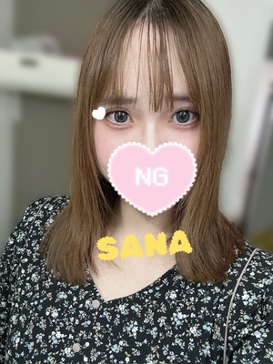 さな☆の写メ日記|粋美 吉原高級店ソープ