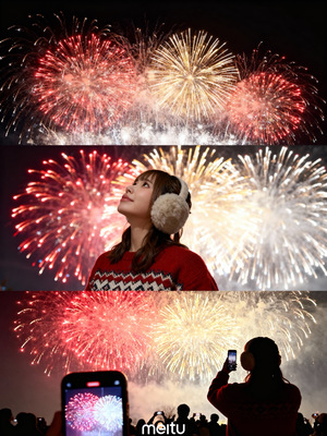 さな☆の写メ日記｜粋美 吉原高級店ソープ