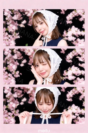 さな☆の写メ日記｜粋美 吉原高級店ソープ