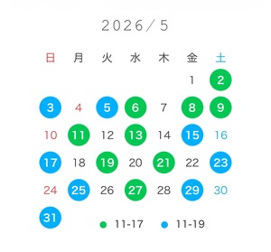 ましろ☆の写メ日記｜粋美 吉原高級店ソープ