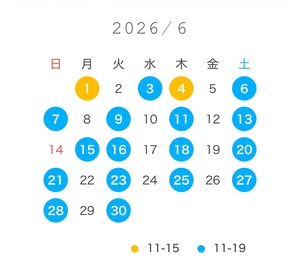 ましろ☆の写メ日記｜粋美 吉原高級店ソープ