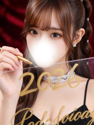 しおん☆の写メ日記｜粋美 吉原高級店ソープ