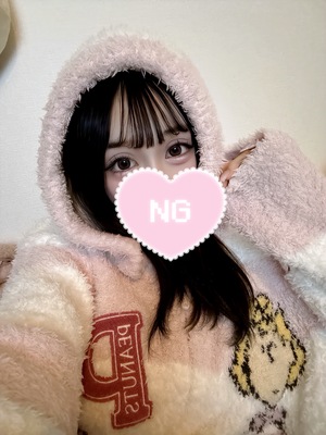 えみり☆の写メ日記｜粋美 吉原高級店ソープ