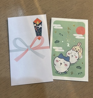 えみり☆の写メ日記｜粋美 吉原高級店ソープ