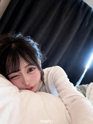 えみり☆の写メ日記｜粋美 吉原高級店ソープ