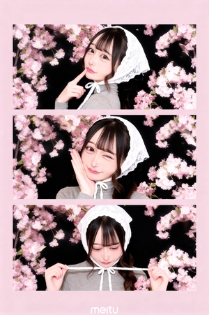 えみり☆の写メ日記｜粋美 吉原高級店ソープ