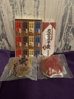 えみり☆の写メ日記｜粋美 吉原高級店ソープ