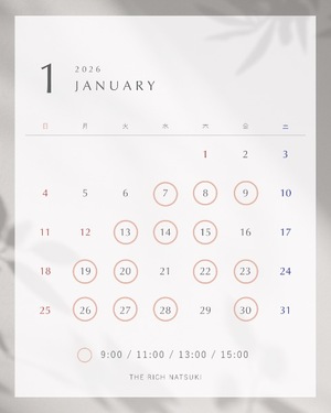 Natsukiの写メ日記｜リッチ～THE RICH～ 吉原高級店ソープ