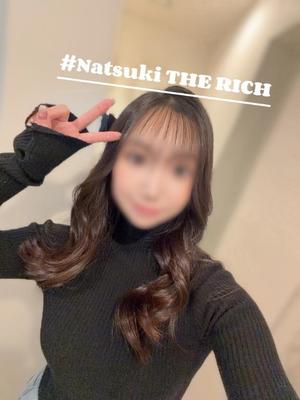 Natsukiの写メ日記｜リッチ～THE RICH～ 千葉県・栄町高級店ソープ