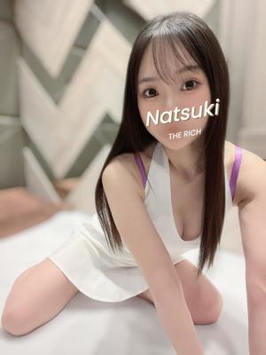 Natsukiの写メ日記｜リッチ～THE RICH～ 千葉県・栄町高級店ソープ
