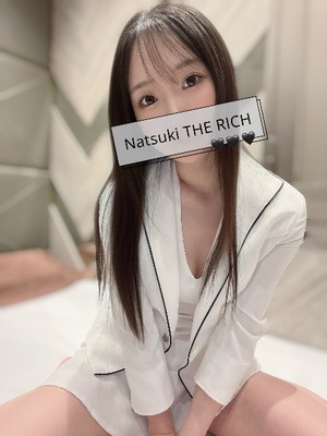 Natsukiの写メ日記｜リッチ～THE RICH～ 吉原高級店ソープ