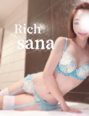 Sanaの写メ日記｜リッチ～THE RICH～ 吉原高級店ソープ