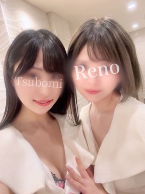 Renoの写メ日記｜リッチ～THE RICH～ 吉原高級店ソープ