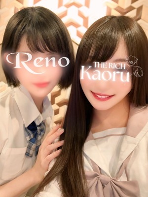 Renoの写メ日記｜リッチ～THE RICH～ 千葉県・栄町高級店ソープ
