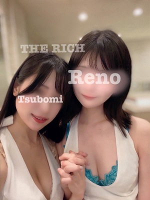 Renoの写メ日記|リッチ~THE RICH~ 吉原高級店ソープ