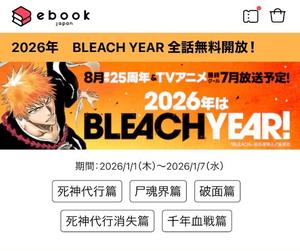 Renoの写メ日記｜リッチ～THE RICH～ 吉原高級店ソープ