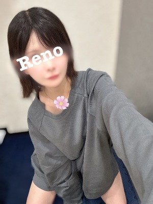 Renoの写メ日記｜リッチ～THE RICH～ 吉原高級店ソープ
