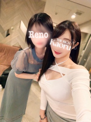 Renoの写メ日記｜リッチ～THE RICH～ 千葉県・栄町高級店ソープ