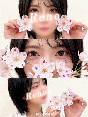 Renoの写メ日記｜リッチ～THE RICH～ 千葉県・栄町高級店ソープ