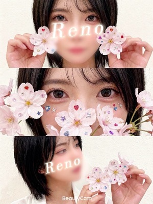 Renoの写メ日記｜リッチ～THE RICH～ 吉原高級店ソープ