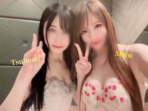 Miyuの写メ日記｜リッチ～THE RICH～ 千葉県・栄町高級店ソープ