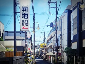 Ayameの写メ日記｜リッチ～THE RICH～ 千葉県・栄町高級店ソープ