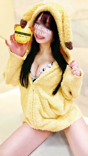 Ayameの写メ日記｜リッチ～THE RICH～ 吉原高級店ソープ