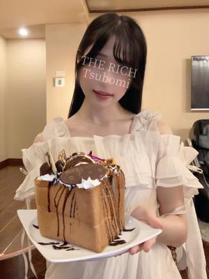 Tsubomiの写メ日記|リッチ~THE RICH~ 吉原高級店ソープ