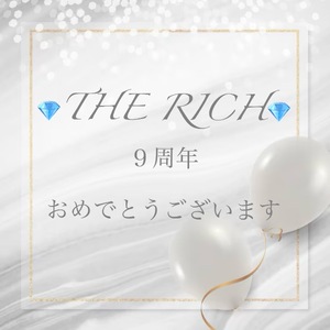 Fuyukaの写メ日記｜リッチ～THE RICH～ 千葉県・栄町高級店ソープ