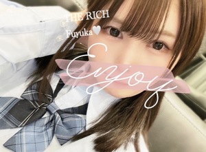 Fuyukaの写メ日記｜リッチ～THE RICH～ 千葉県・栄町高級店ソープ