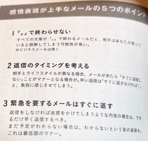 Fuyukaの写メ日記｜リッチ～THE RICH～ 吉原高級店ソープ