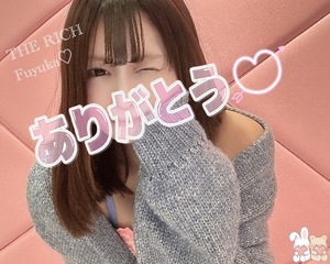 Fuyukaの写メ日記｜リッチ～THE RICH～ 吉原高級店ソープ