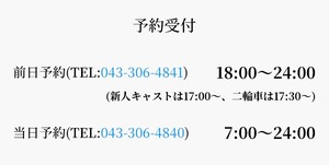Fuyukaの写メ日記｜リッチ～THE RICH～ 吉原高級店ソープ
