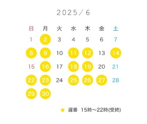 Kokoaの写メ日記｜リッチ～THE RICH～ 吉原高級店ソープ