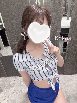 Kokoaの写メ日記｜リッチ～THE RICH～ 吉原高級店ソープ