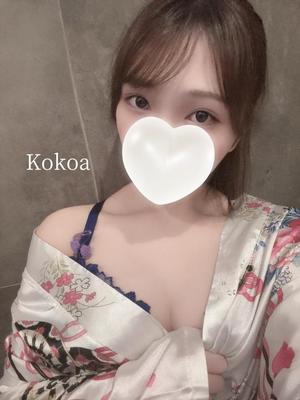 Kokoaの写メ日記｜リッチ～THE RICH～ 千葉県・栄町高級店ソープ